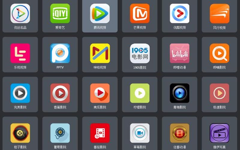 影视app开发